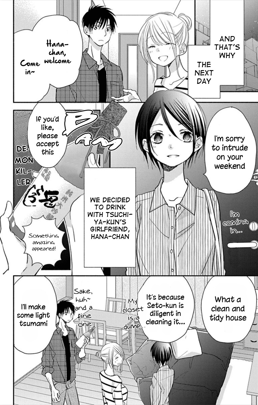 What My Neighbor is Eating - Wishful chapter 14 page 8