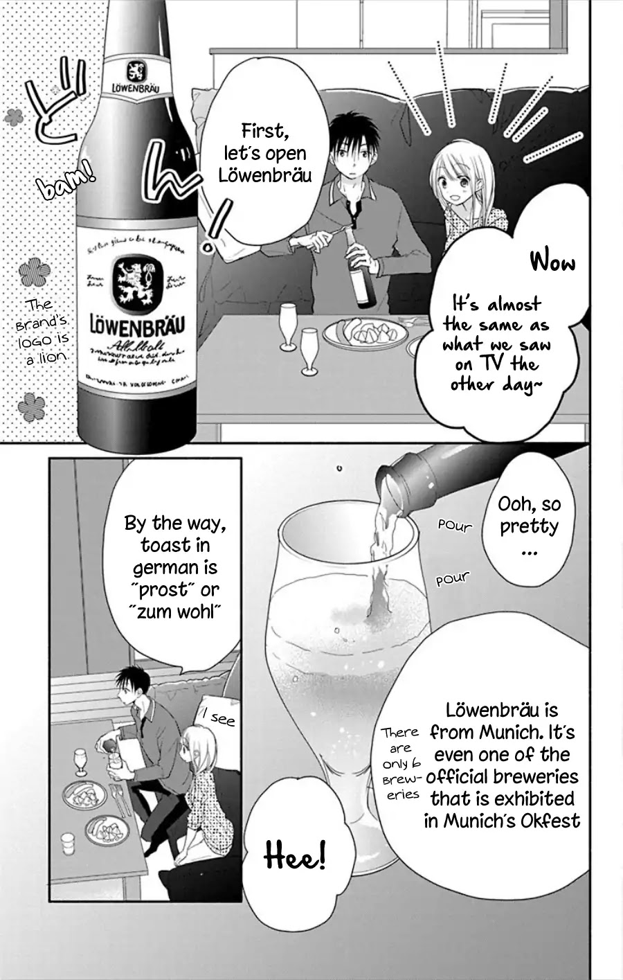 What My Neighbor is Eating - Wishful chapter 15 page 12