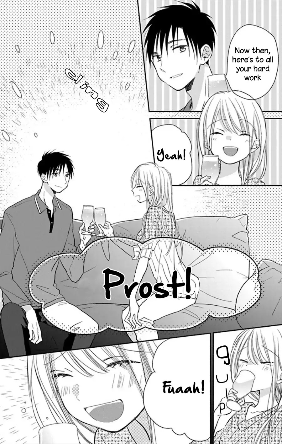 What My Neighbor is Eating - Wishful chapter 15 page 13