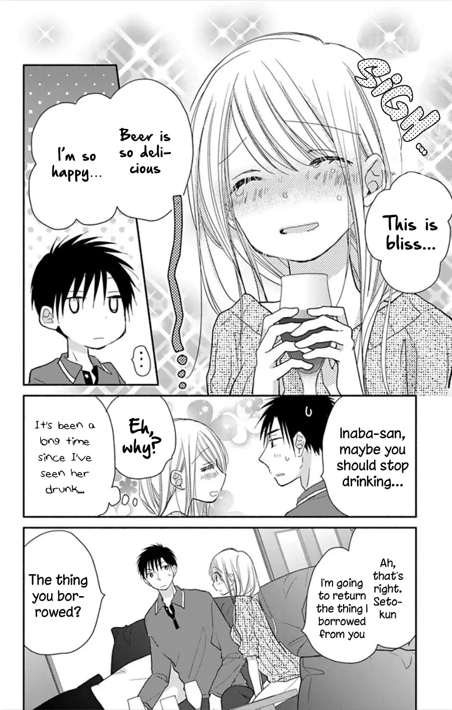 What My Neighbor is Eating - Wishful chapter 15 page 19