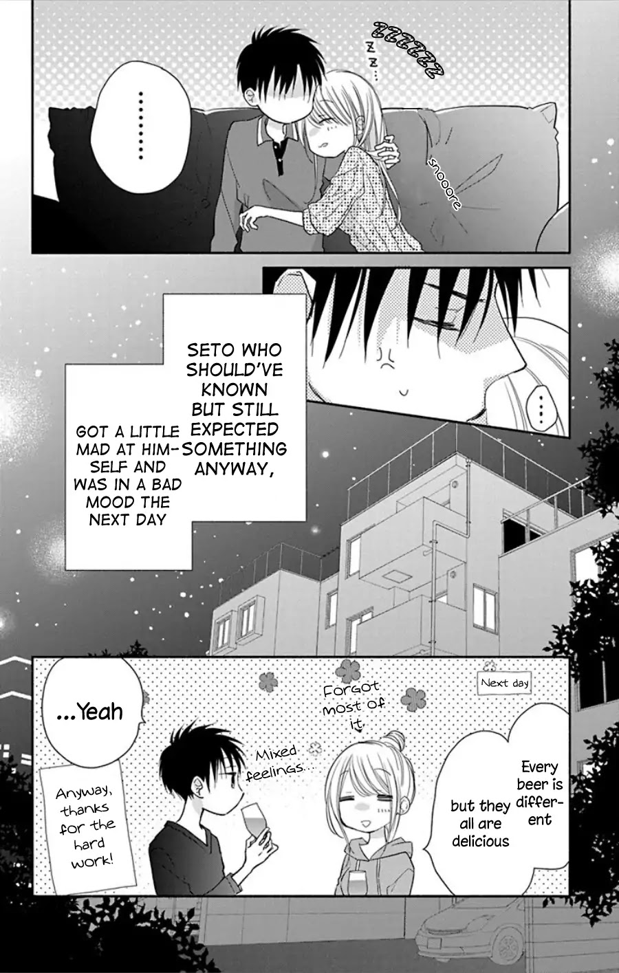What My Neighbor is Eating - Wishful chapter 15 page 23