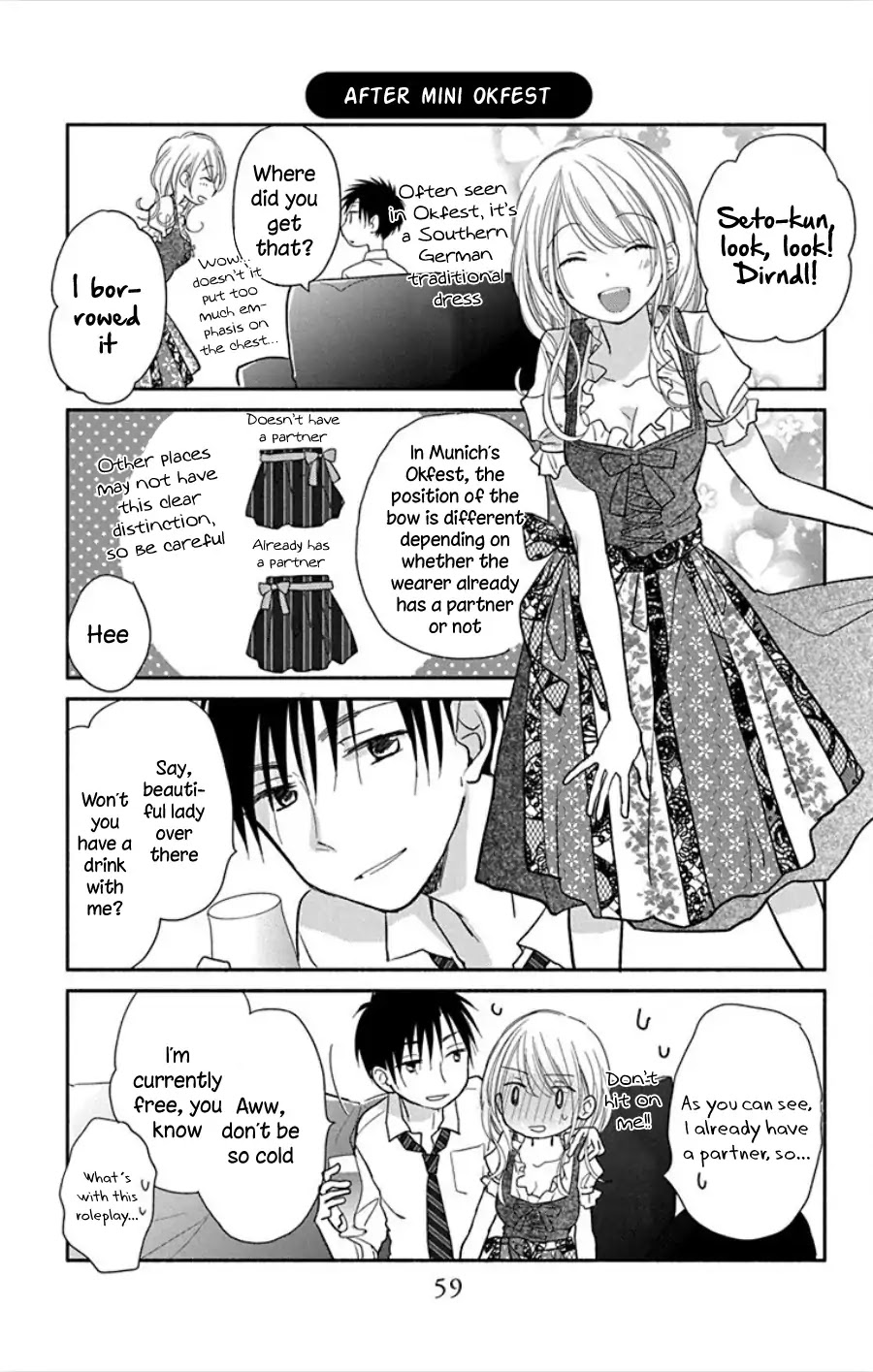 What My Neighbor is Eating - Wishful chapter 15 page 24