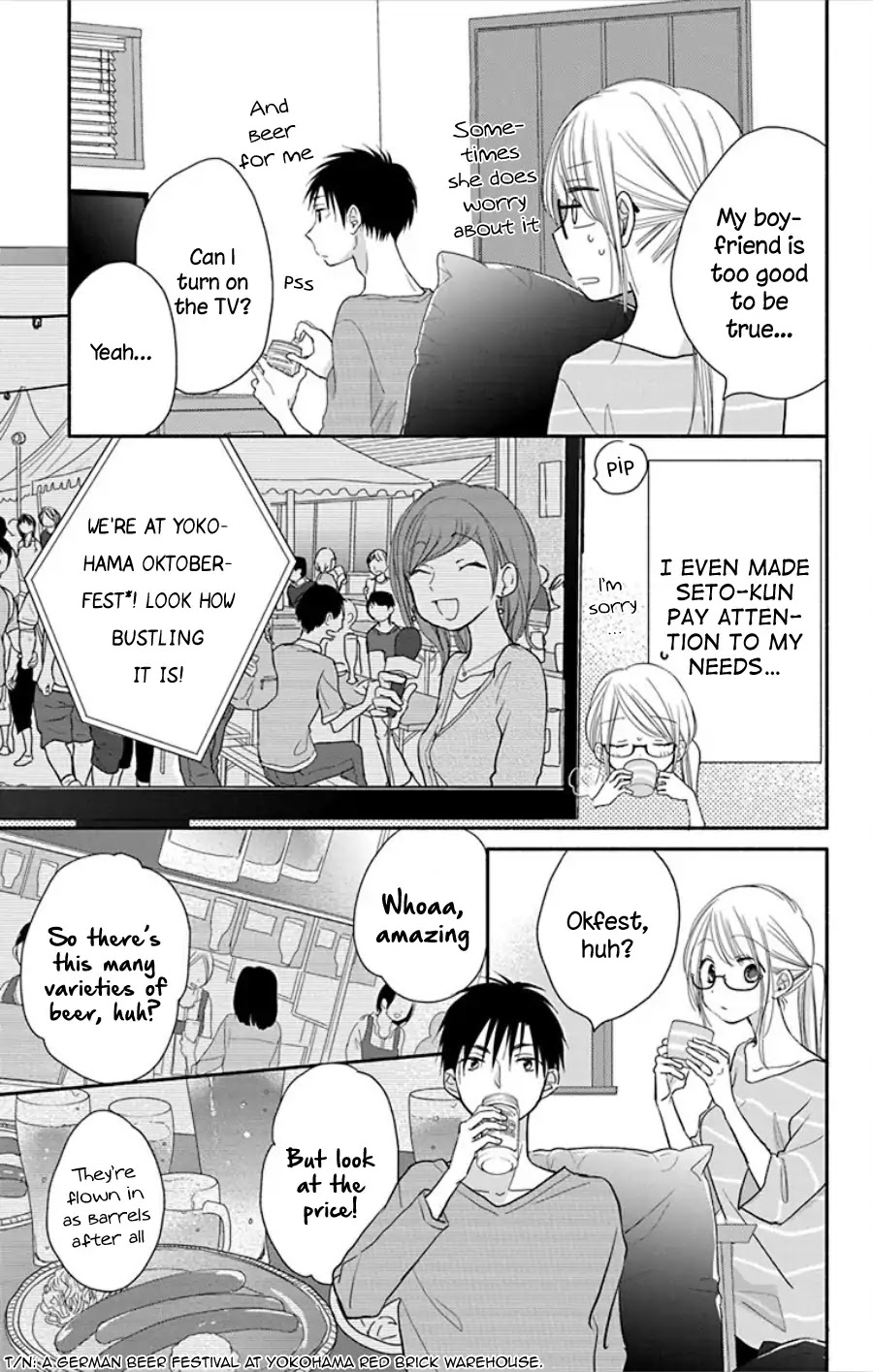 What My Neighbor is Eating - Wishful chapter 15 page 4