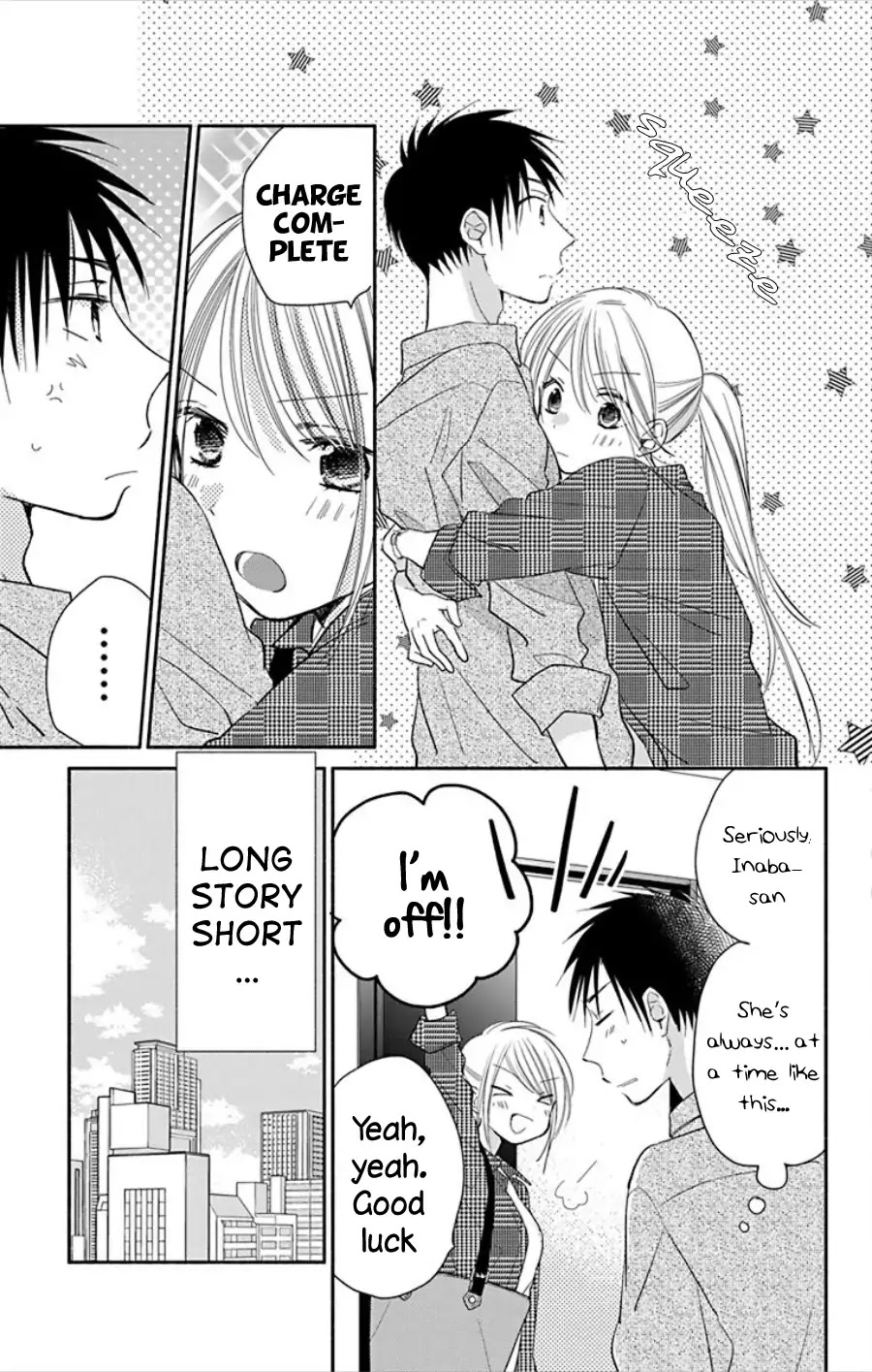 What My Neighbor is Eating - Wishful chapter 15 page 8