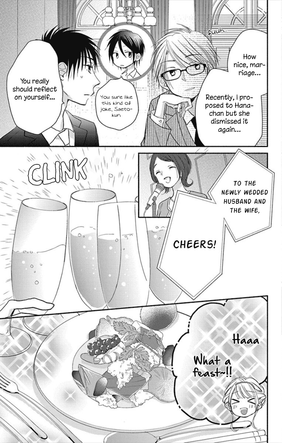 What My Neighbor is Eating - Wishful chapter 16 page 10