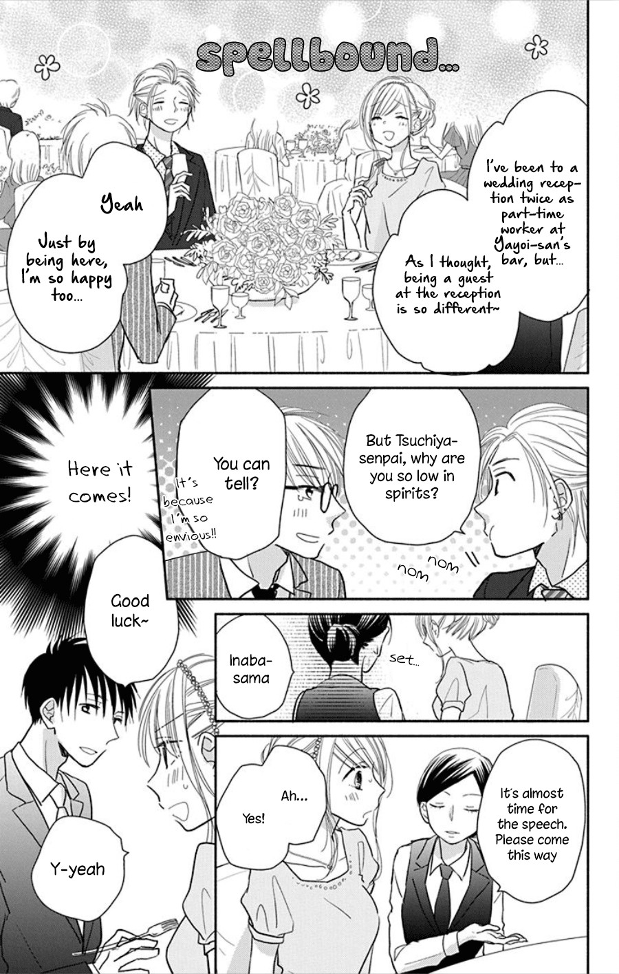 What My Neighbor is Eating - Wishful chapter 16 page 12