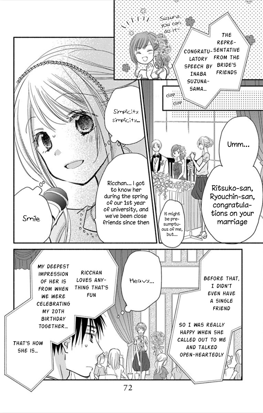 What My Neighbor is Eating - Wishful chapter 16 page 13