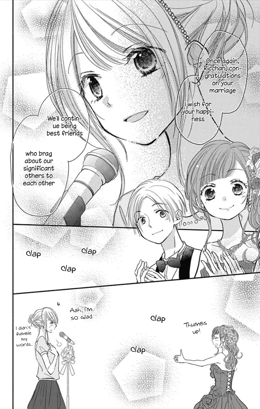 What My Neighbor is Eating - Wishful chapter 16 page 15