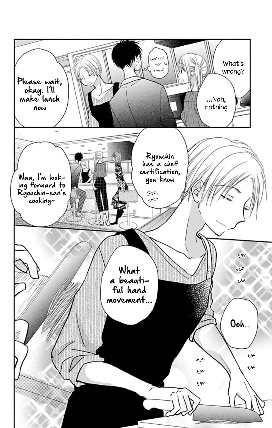 What My Neighbor is Eating - Wishful chapter 16 page 25