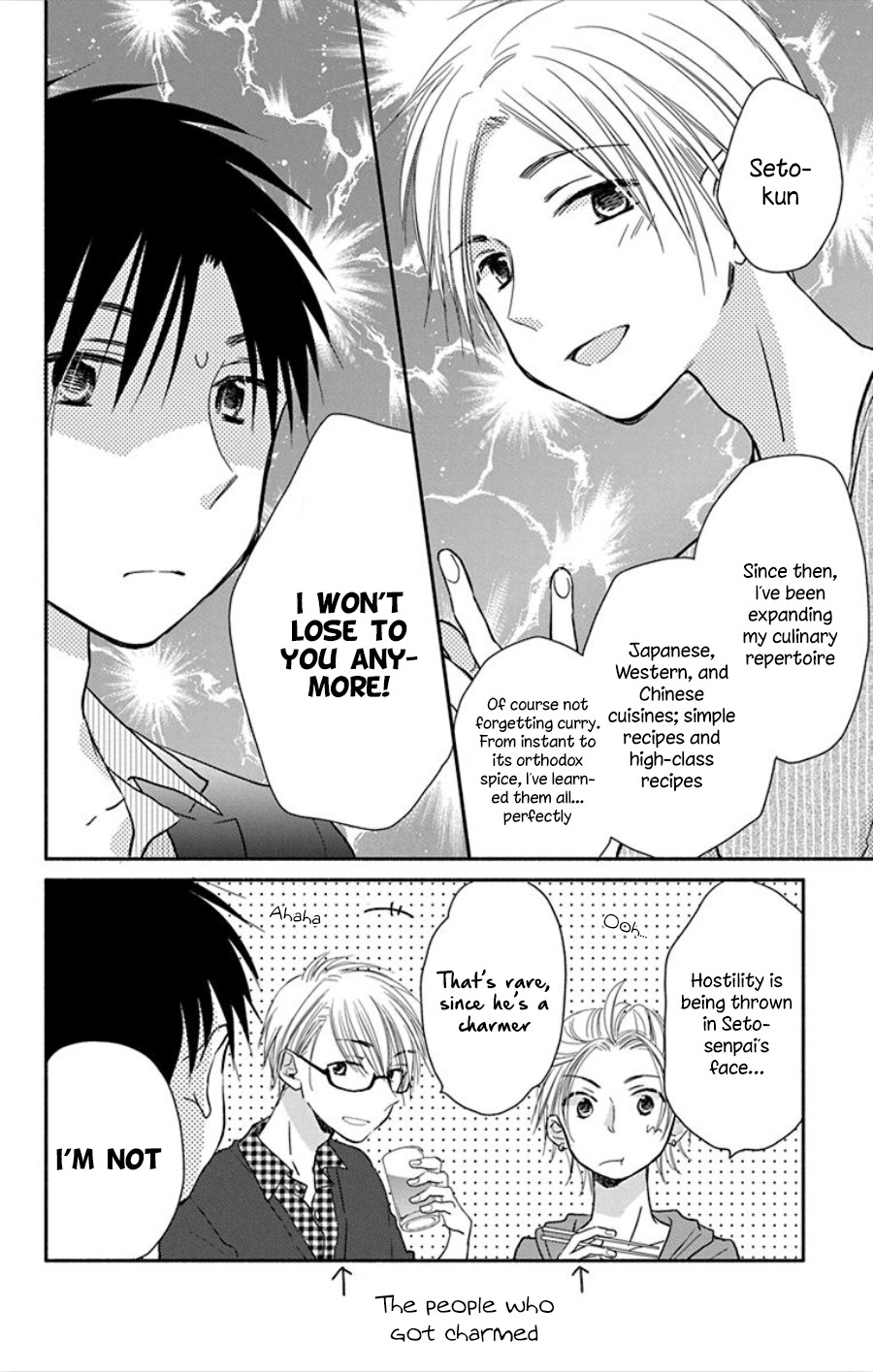 What My Neighbor is Eating - Wishful chapter 16 page 31