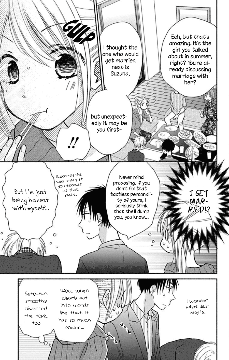 What My Neighbor is Eating - Wishful chapter 16 page 36