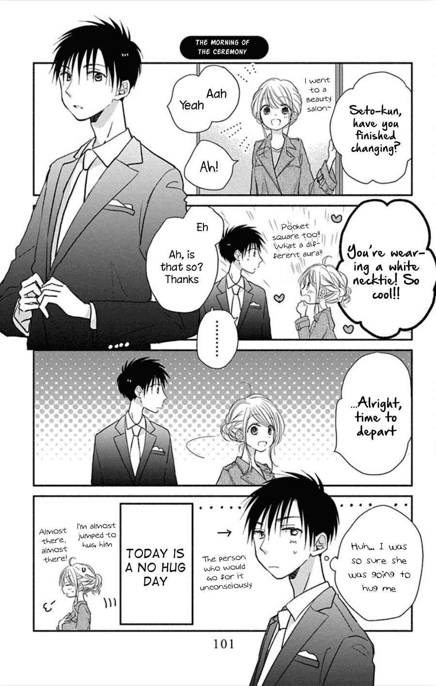 What My Neighbor is Eating - Wishful chapter 16 page 42