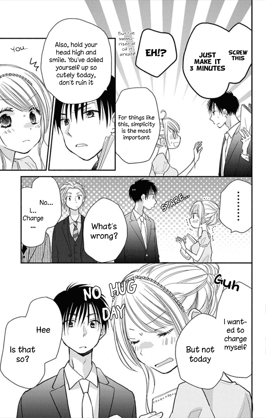 What My Neighbor is Eating - Wishful chapter 16 page 6
