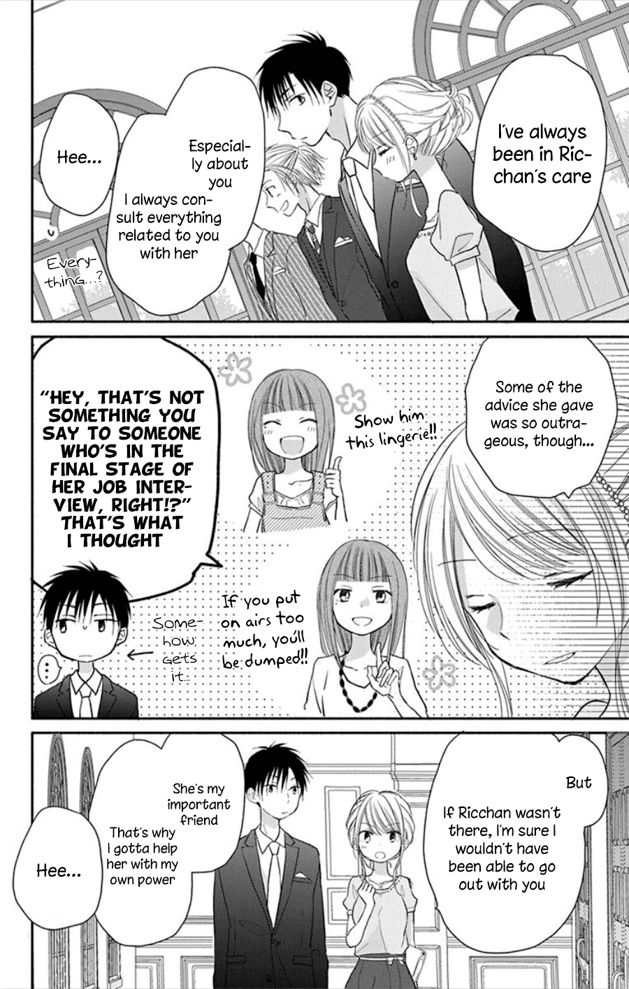 What My Neighbor is Eating - Wishful chapter 16 page 7