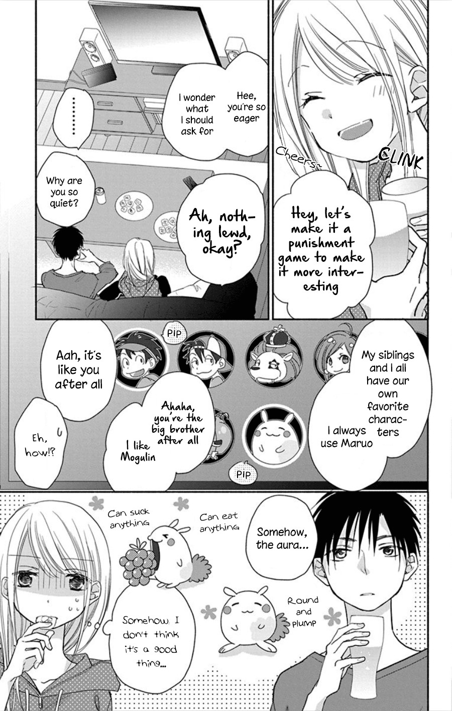 What My Neighbor is Eating - Wishful chapter 17 page 6