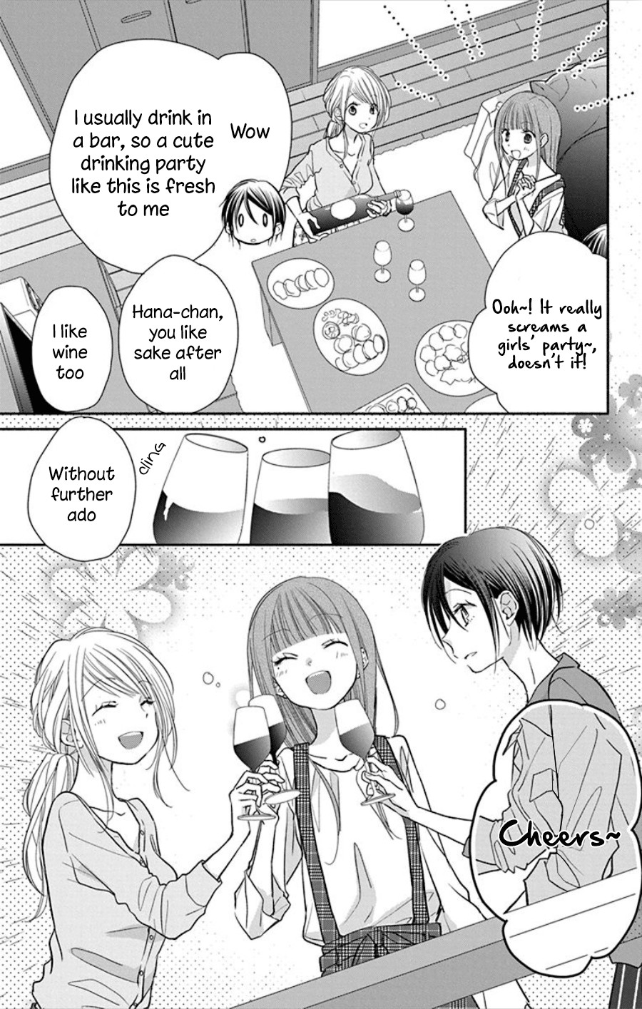 What My Neighbor is Eating - Wishful chapter 18 page 14