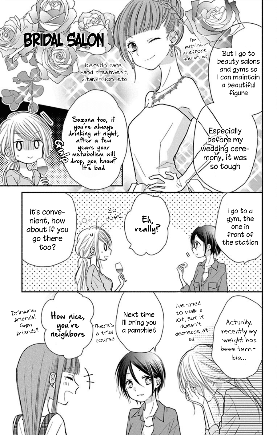 What My Neighbor is Eating - Wishful chapter 18 page 16