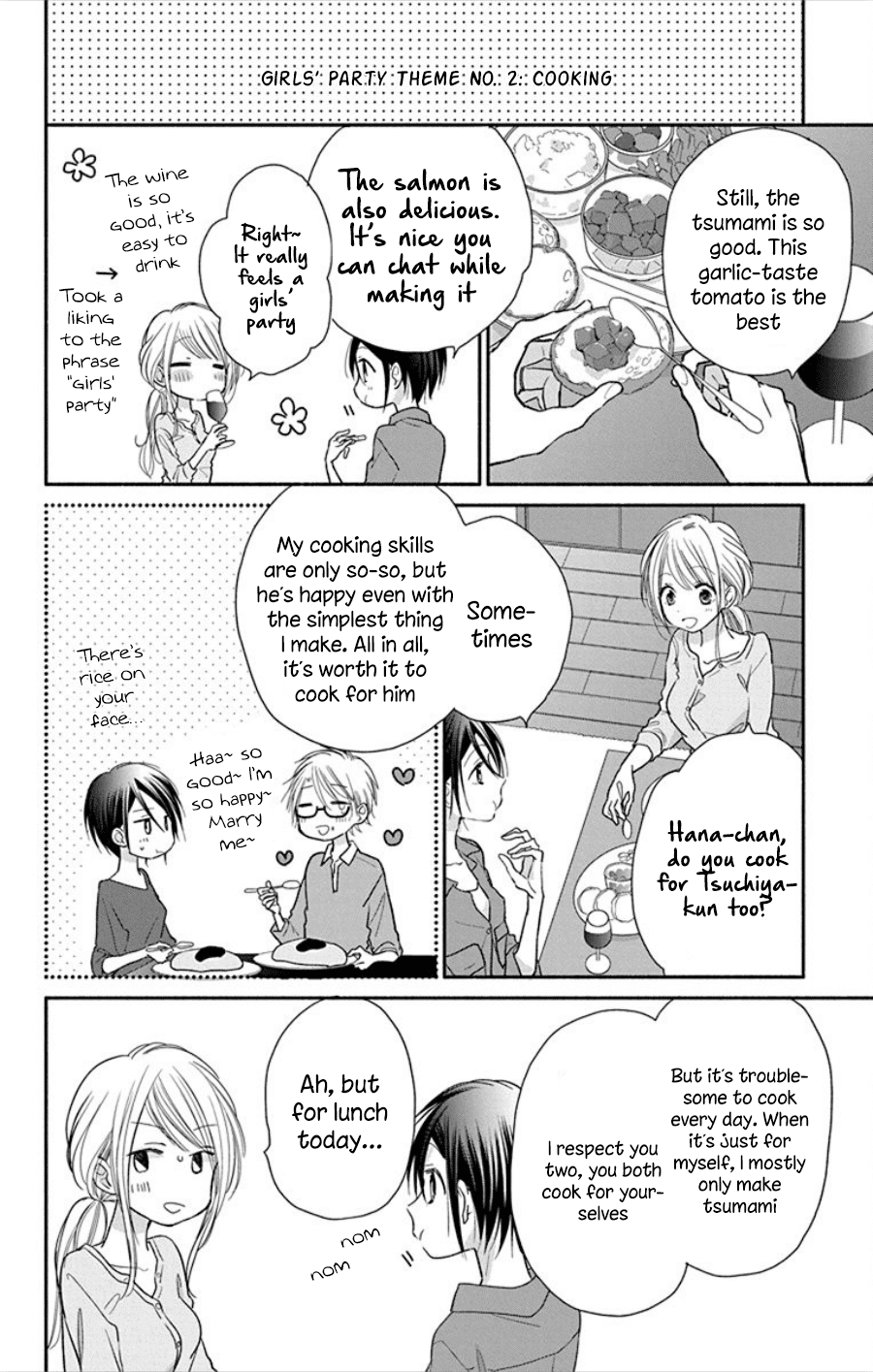 What My Neighbor is Eating - Wishful chapter 18 page 17