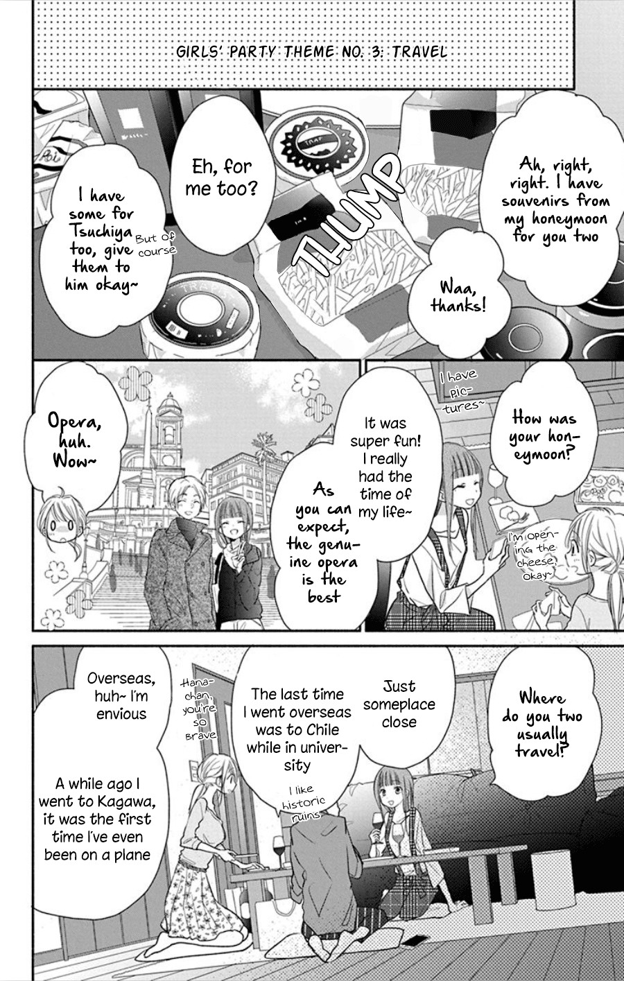 What My Neighbor is Eating - Wishful chapter 18 page 19