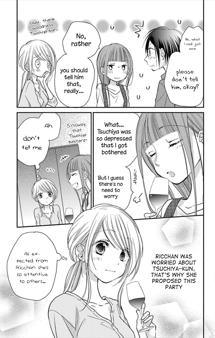 What My Neighbor is Eating - Wishful chapter 18 page 24