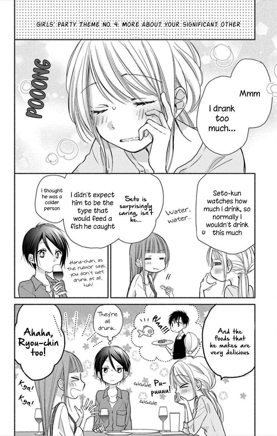 What My Neighbor is Eating - Wishful chapter 18 page 25