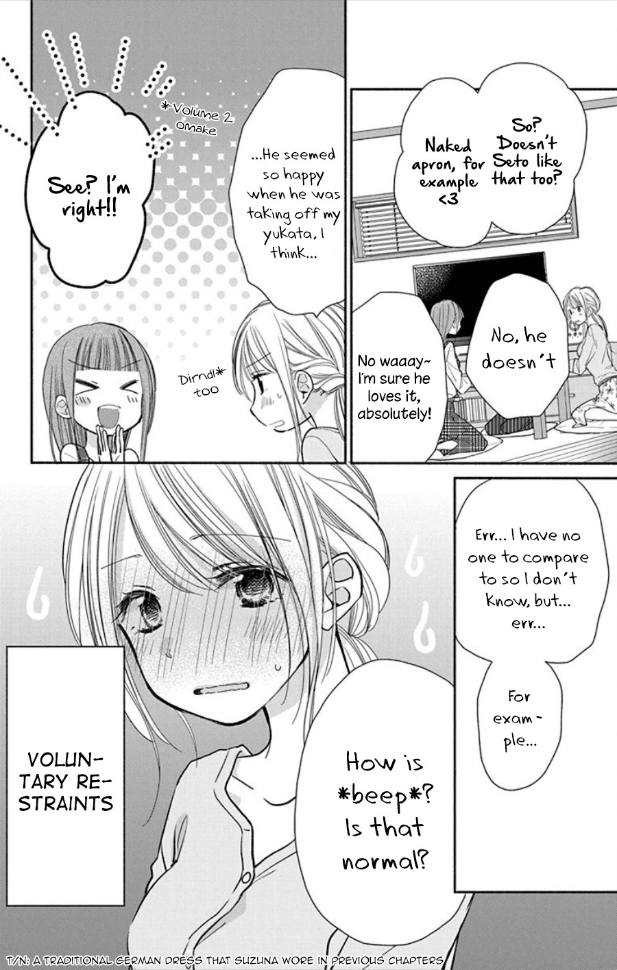 What My Neighbor is Eating - Wishful chapter 18 page 29