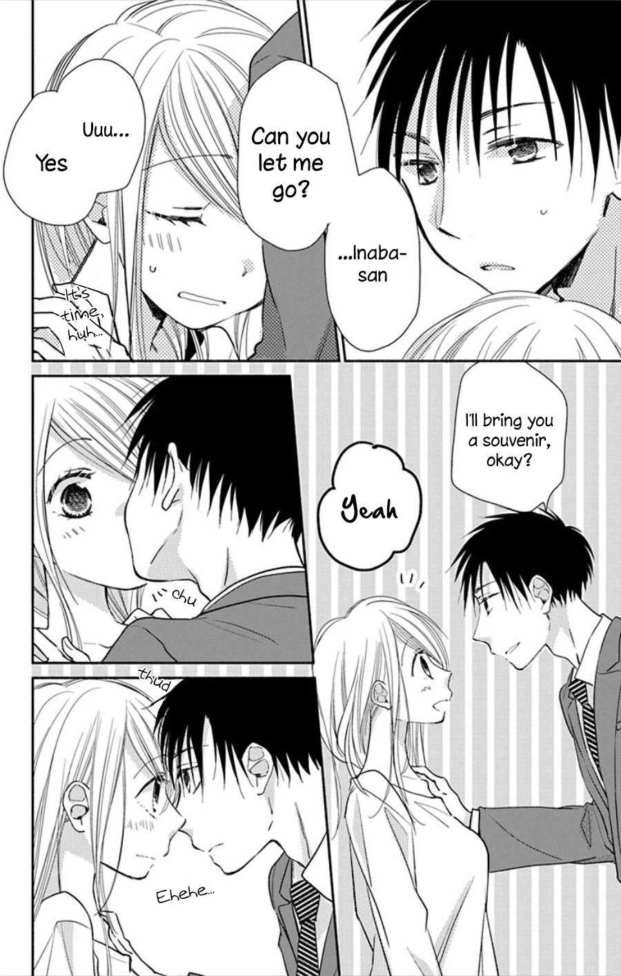 What My Neighbor is Eating - Wishful chapter 18 page 3
