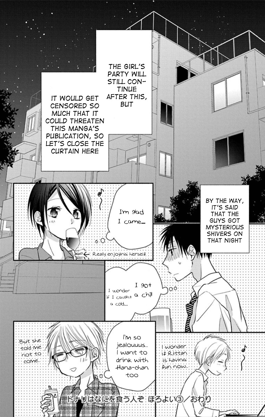 What My Neighbor is Eating - Wishful chapter 18 page 31
