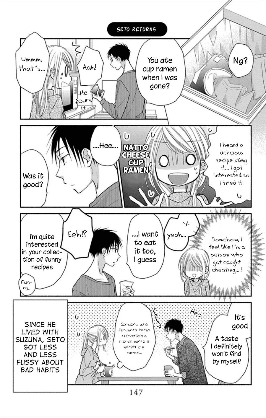 What My Neighbor is Eating - Wishful chapter 18 page 32