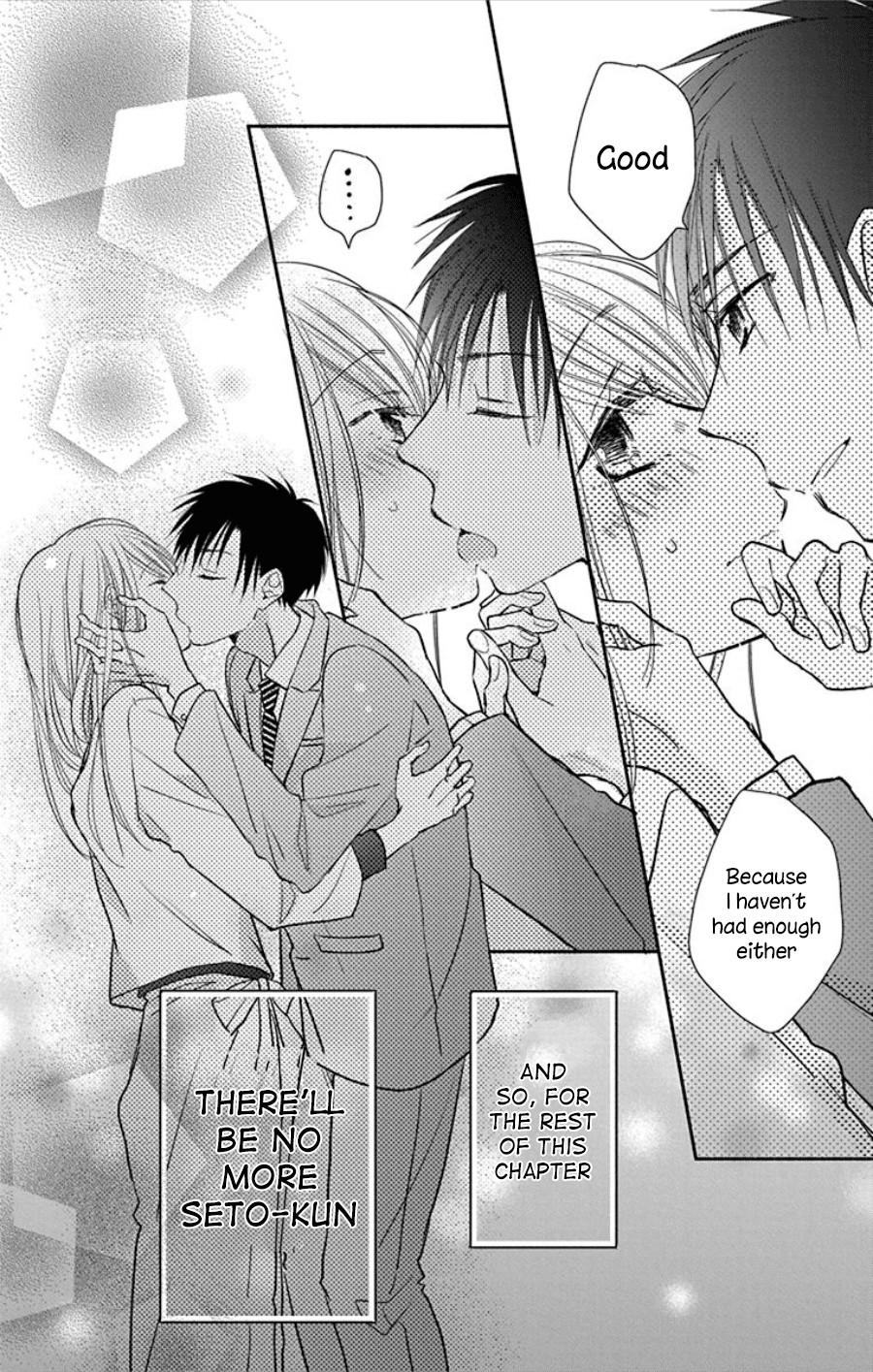 What My Neighbor is Eating - Wishful chapter 18 page 5