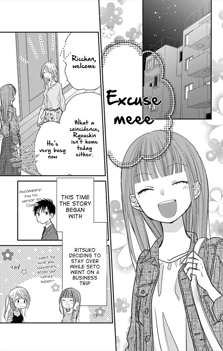 What My Neighbor is Eating - Wishful chapter 18 page 6