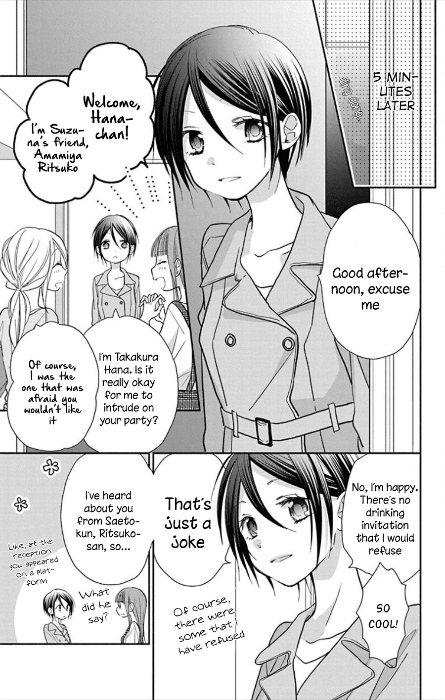 What My Neighbor is Eating - Wishful chapter 18 page 8