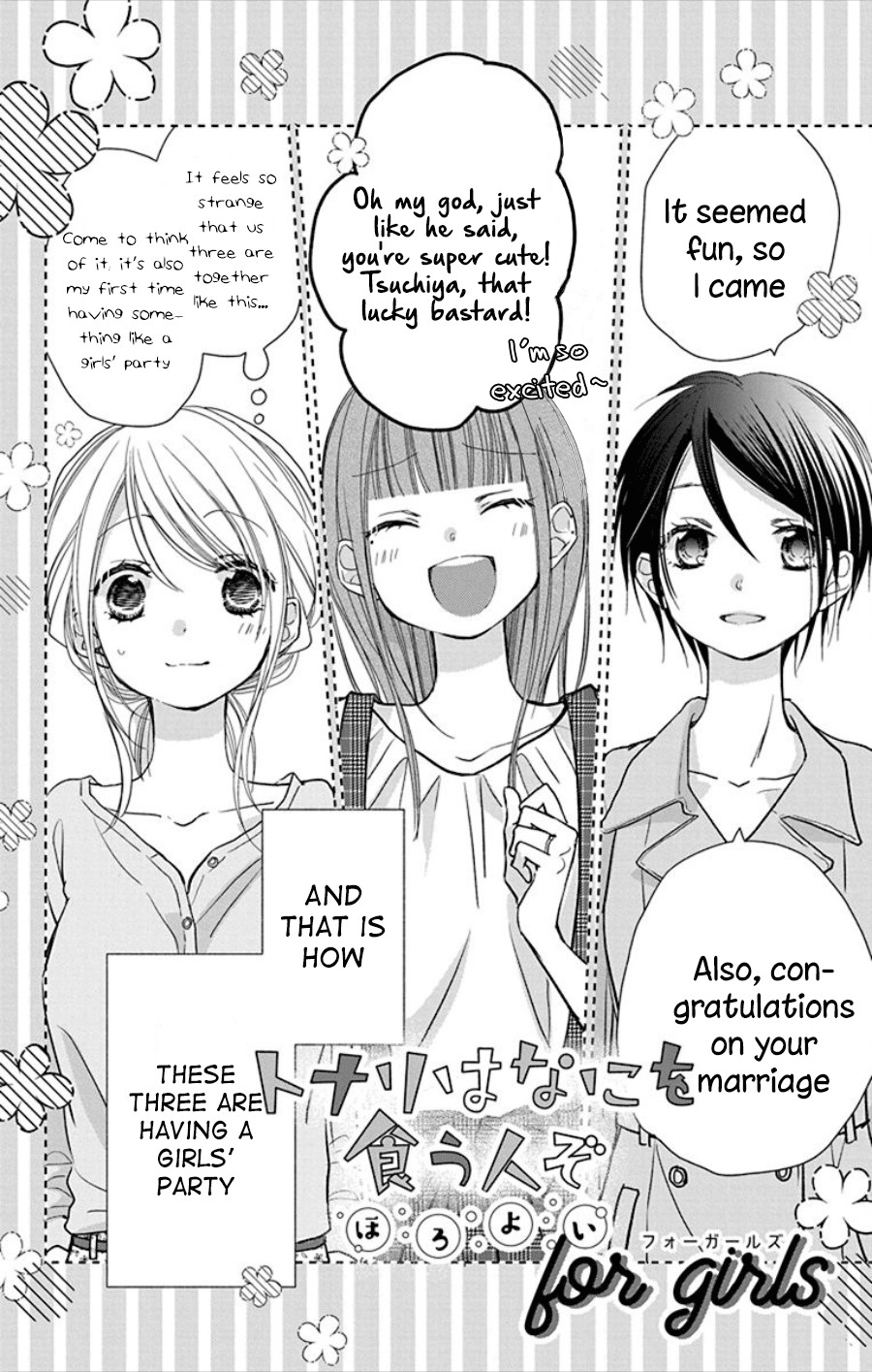 What My Neighbor is Eating - Wishful chapter 18 page 9