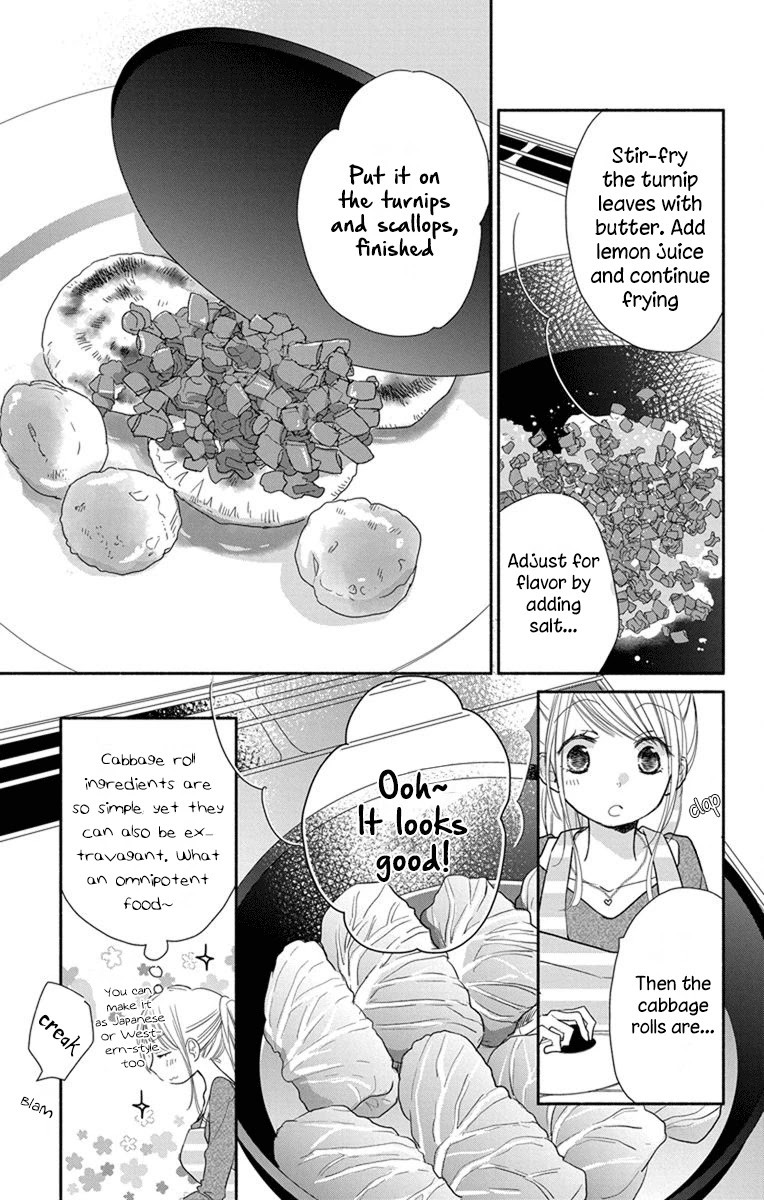 What My Neighbor is Eating - Wishful chapter 19 page 16
