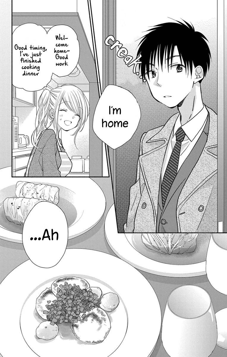 What My Neighbor is Eating - Wishful chapter 19 page 17