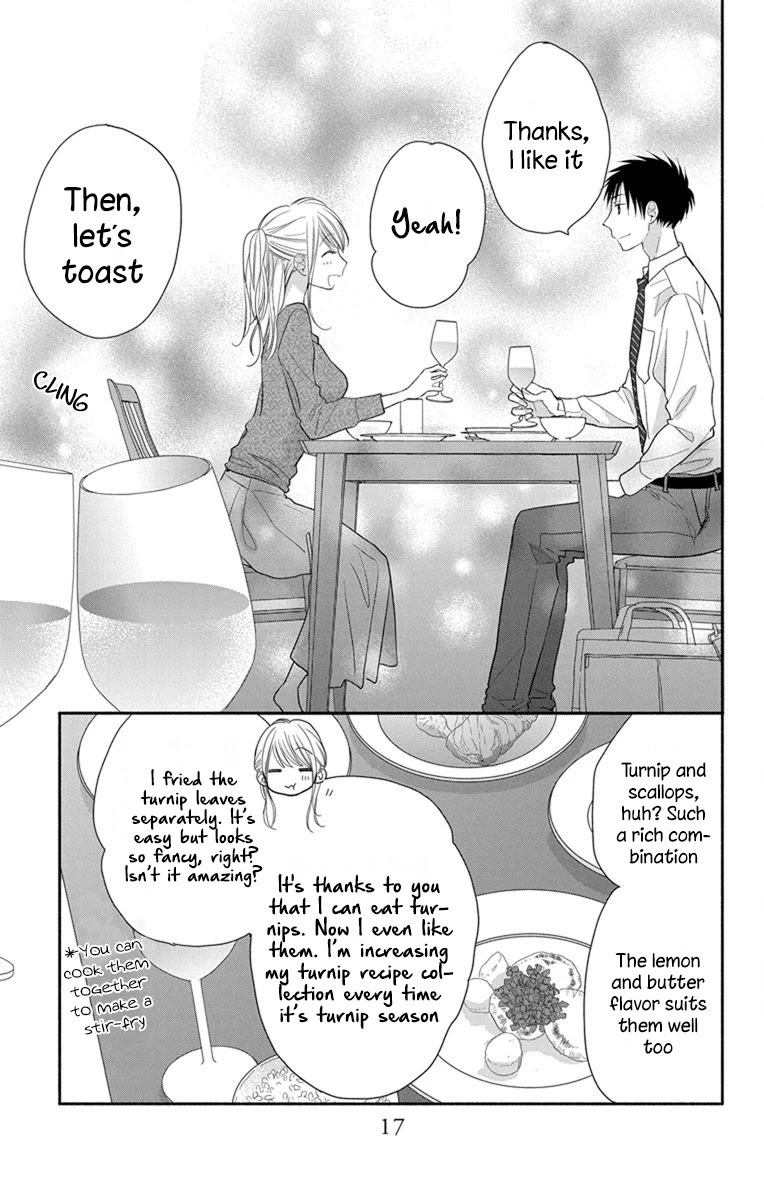 What My Neighbor is Eating - Wishful chapter 19 page 20