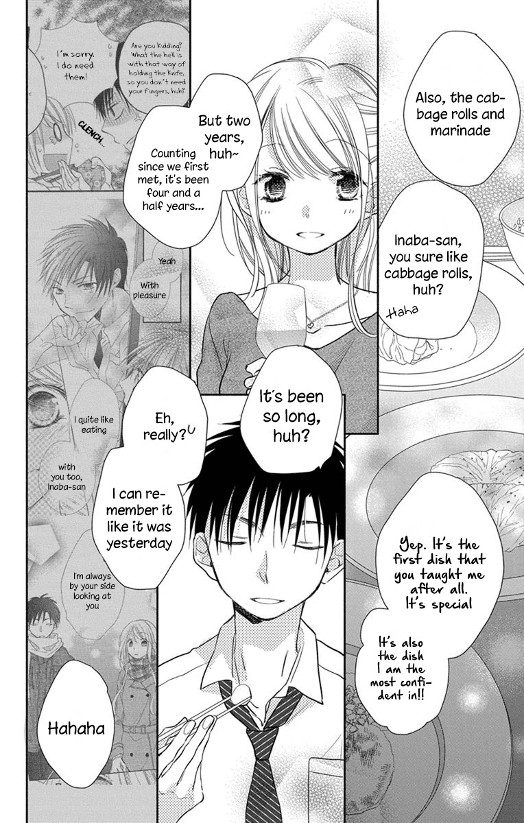What My Neighbor is Eating - Wishful chapter 19 page 21