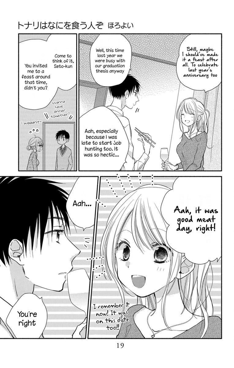 What My Neighbor is Eating - Wishful chapter 19 page 22
