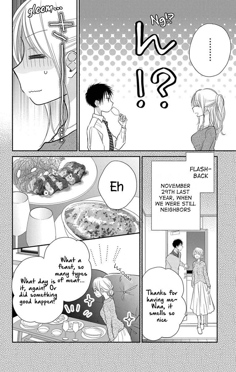What My Neighbor is Eating - Wishful chapter 19 page 23