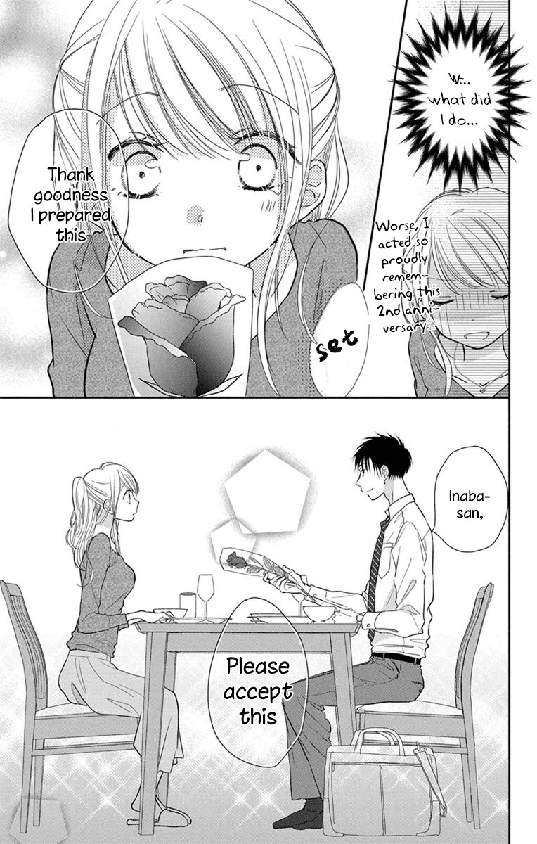 What My Neighbor is Eating - Wishful chapter 19 page 26