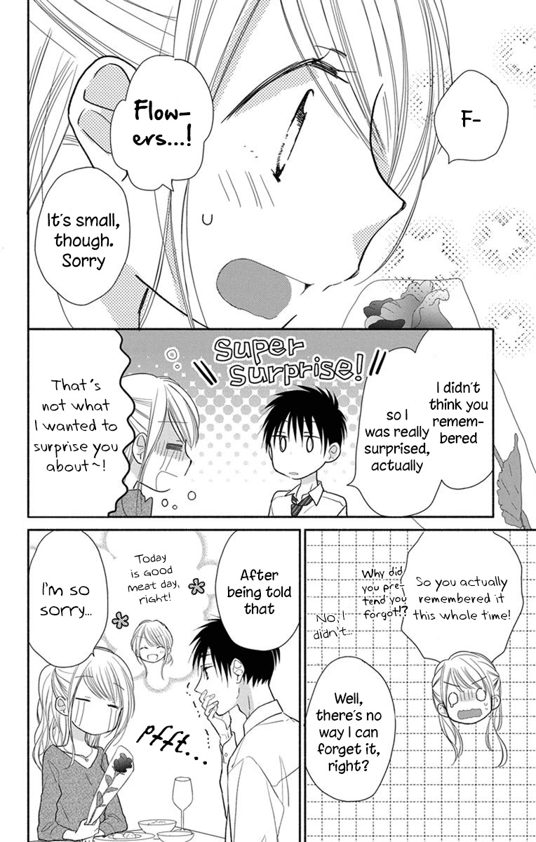 What My Neighbor is Eating - Wishful chapter 19 page 27