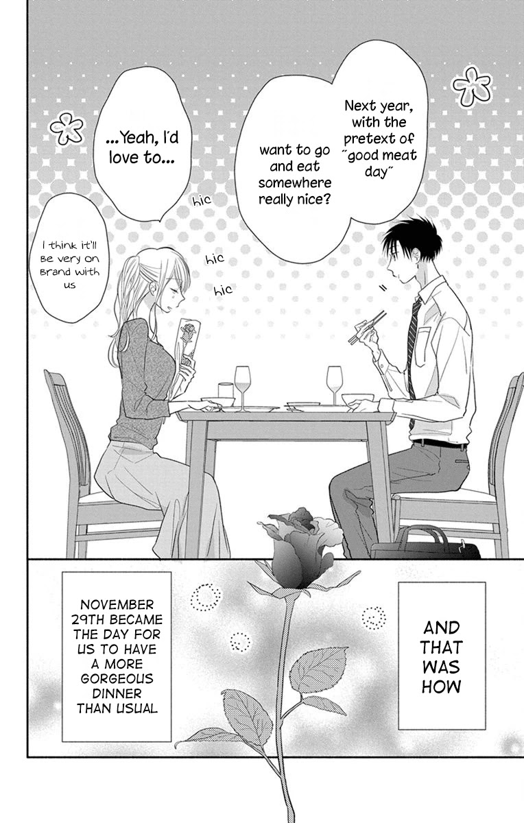 What My Neighbor is Eating - Wishful chapter 19 page 29