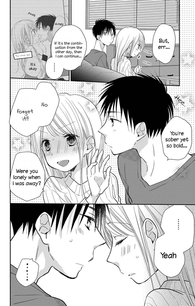 What My Neighbor is Eating - Wishful chapter 19 page 9