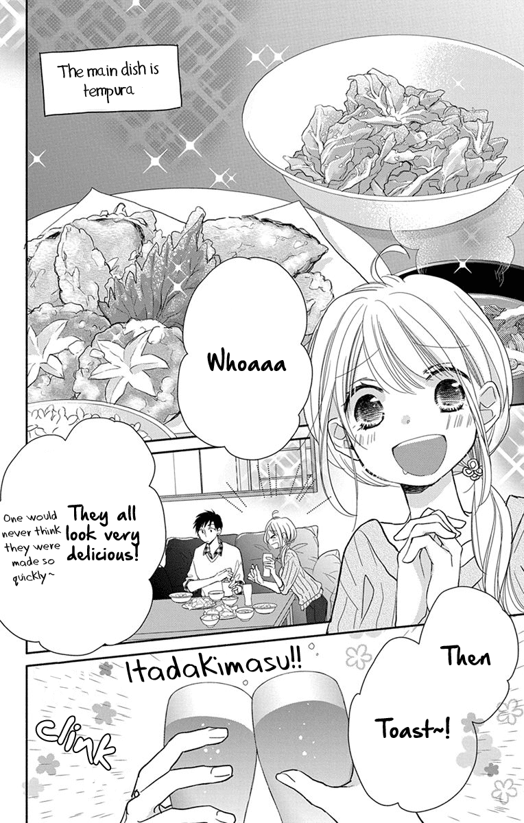 What My Neighbor is Eating - Wishful chapter 2 page 11