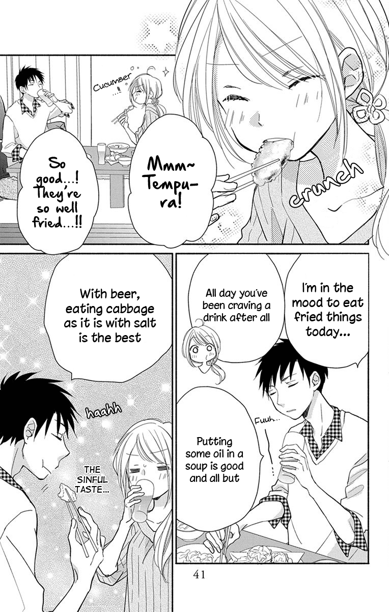 What My Neighbor is Eating - Wishful chapter 2 page 12