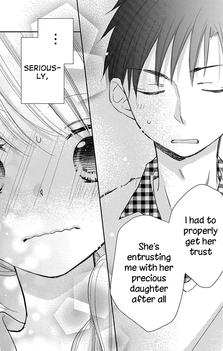 What My Neighbor is Eating - Wishful chapter 2 page 15