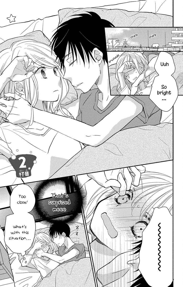 What My Neighbor is Eating - Wishful chapter 2 page 2