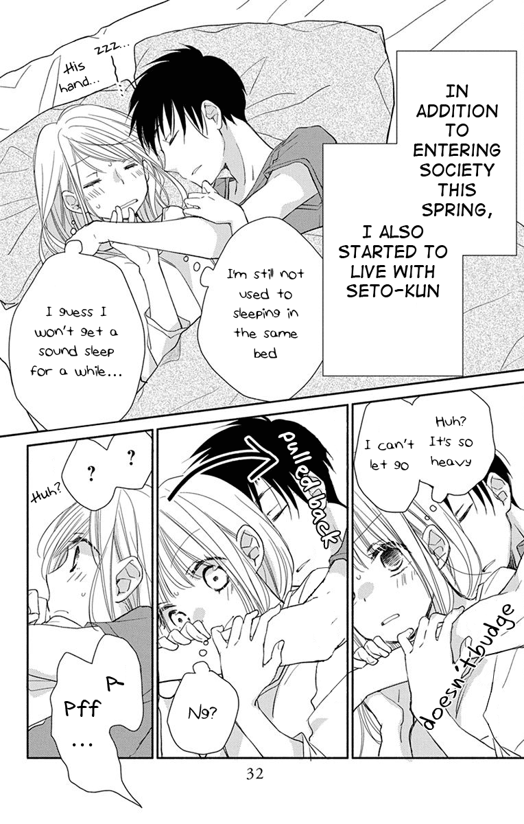 What My Neighbor is Eating - Wishful chapter 2 page 3