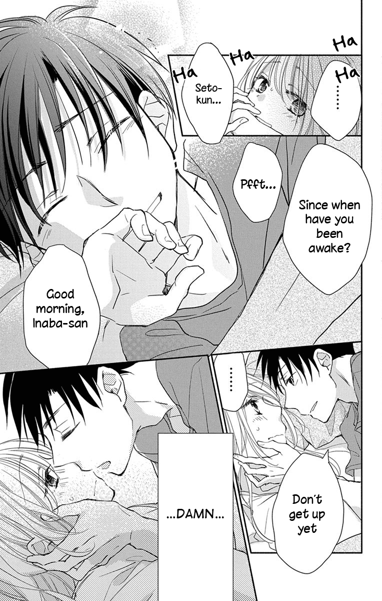 What My Neighbor is Eating - Wishful chapter 2 page 4