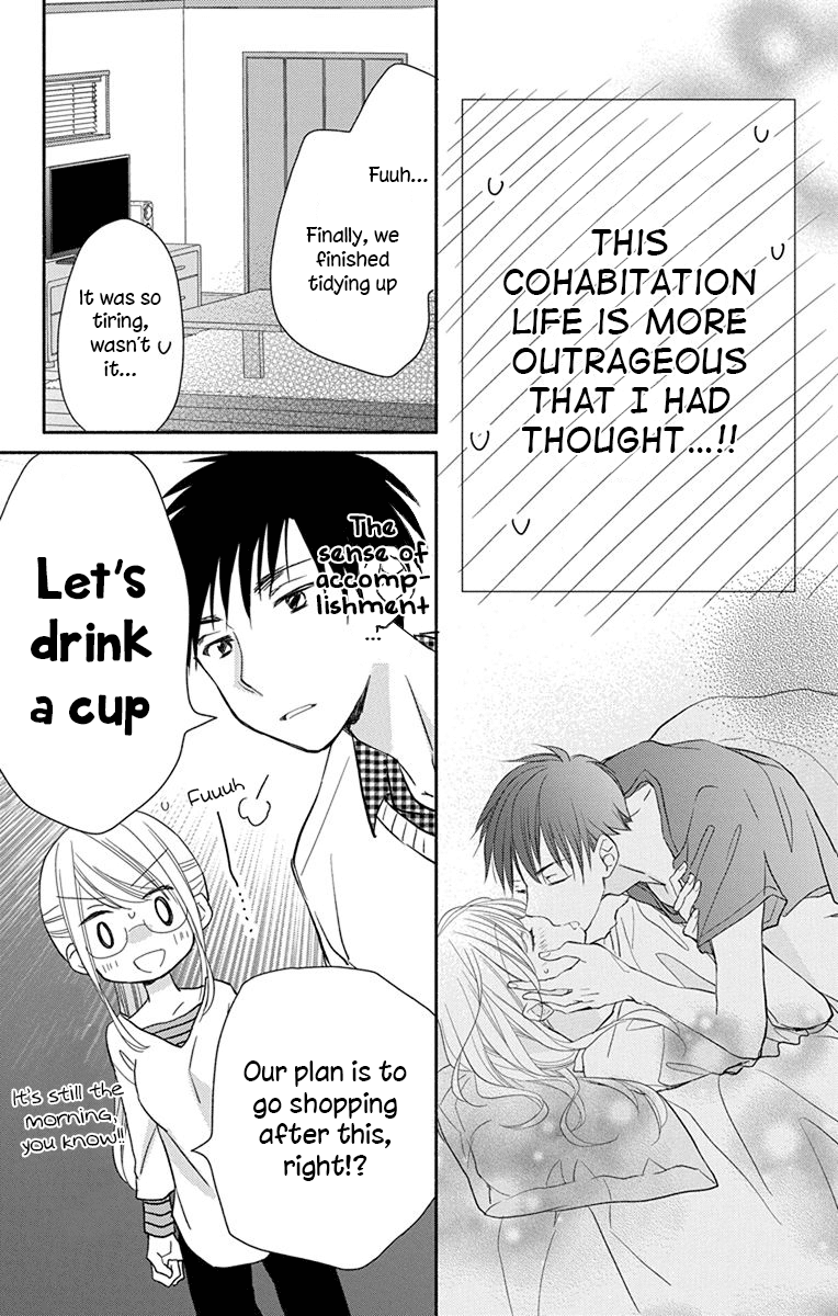 What My Neighbor is Eating - Wishful chapter 2 page 5